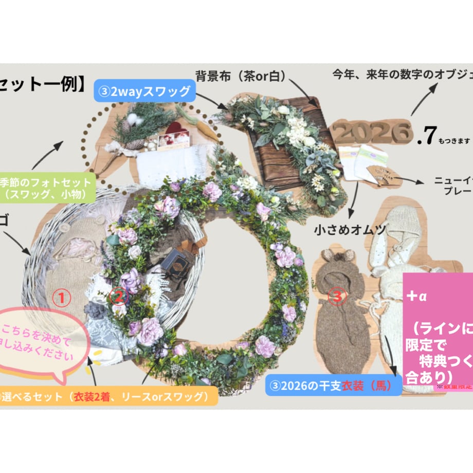 66f9b298471cb331f9ac4f38