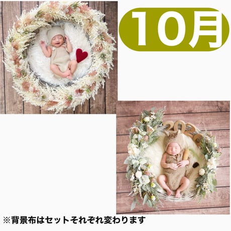 返送料別途負担【10月予定日の方事前予約】ドライピンクリース ＆2wayスワッグ〈NB〉