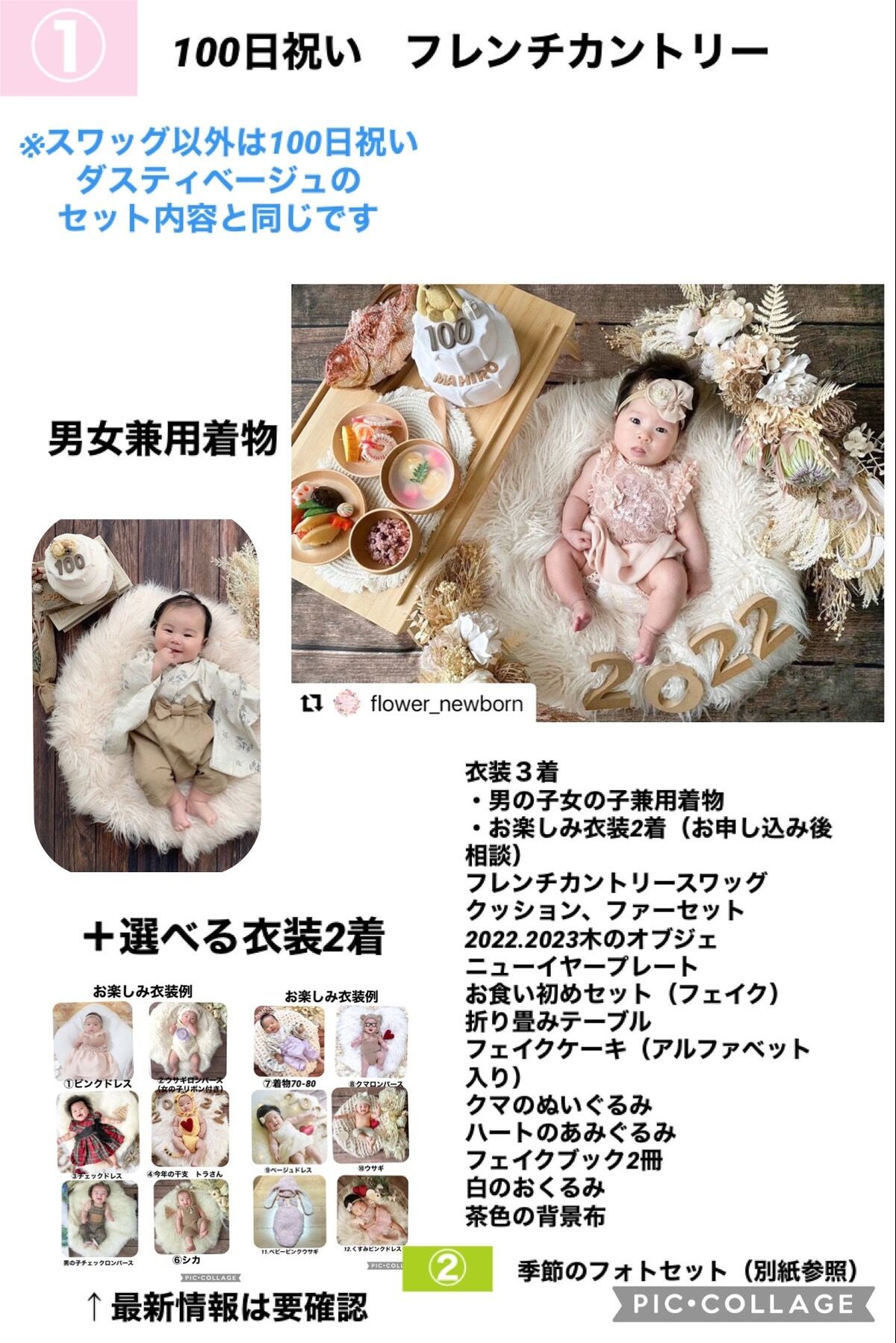 手書きオーダー命名書⭐️100日祝いお食い初めお宮参り出産 手書きオーダー命名書⭐️100日祝いお食い初めお宮参り出産