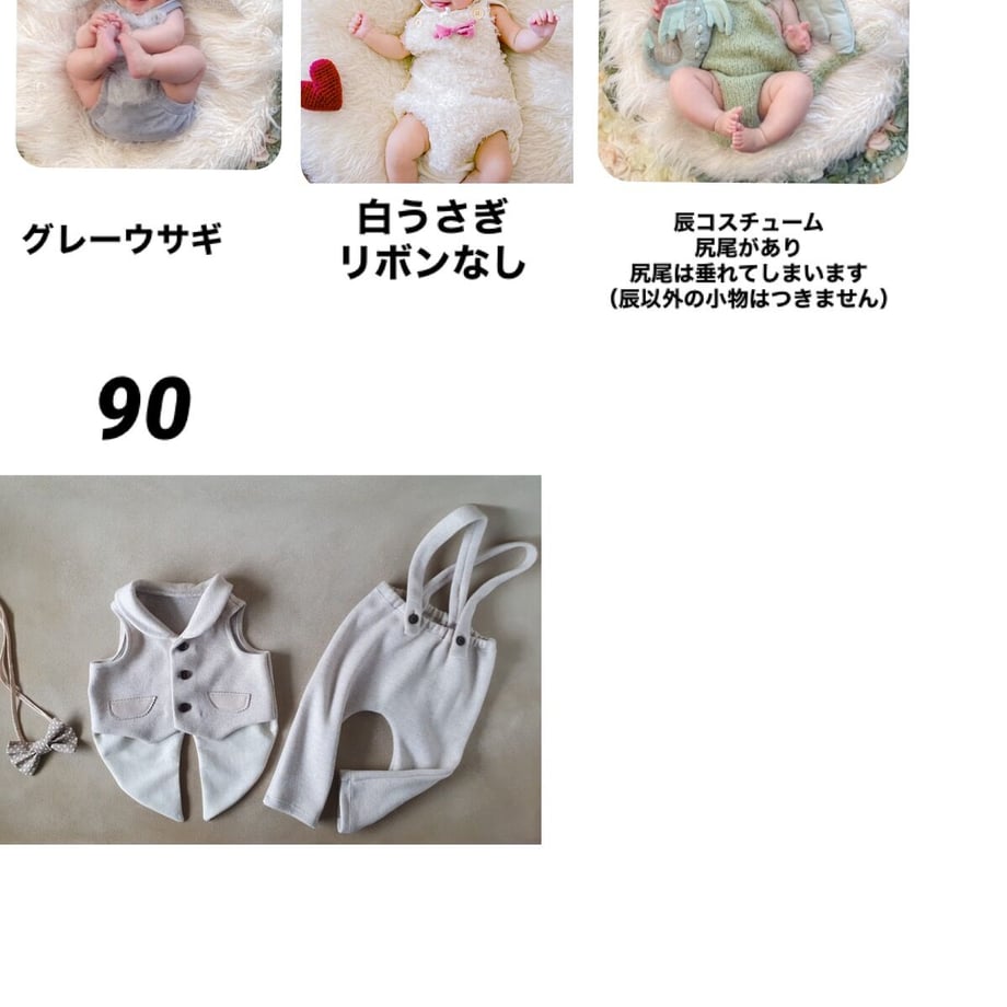 644cd7fb10fe39005a81a9fa
