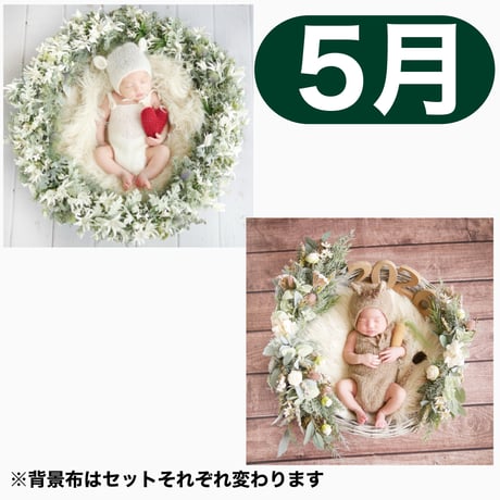 返送料別途負担【5月予定日の方事前予約枠】フランネルシャビーリース＆2wayスワッグ〈NB〉