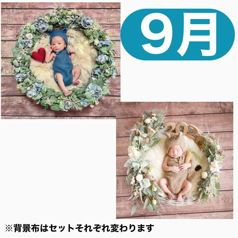 6a067bd49a7b219cca5cac19