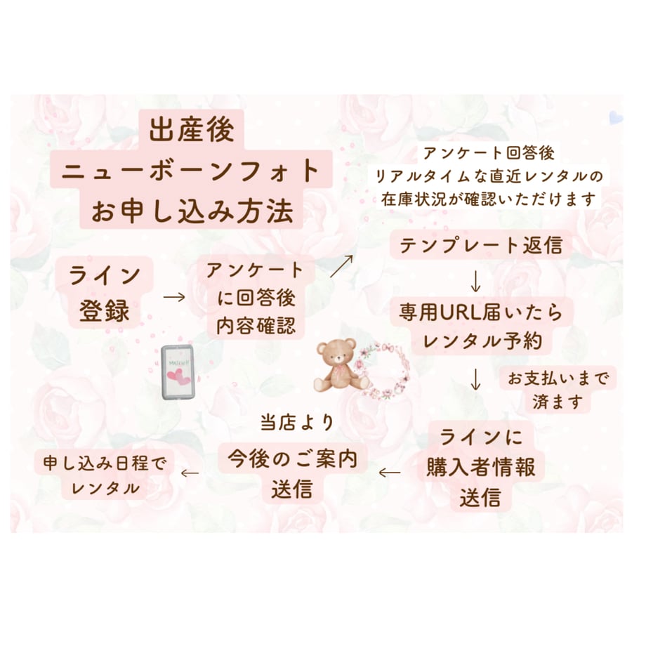 68610f415a1afd4b700dc793