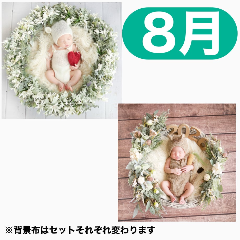 69f15c219dd5037b8516eab3