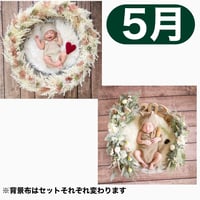 返送料別途負担【5月予定日の方事前予約】ドライピンクリース ＆2wayスワッグ〈NB〉