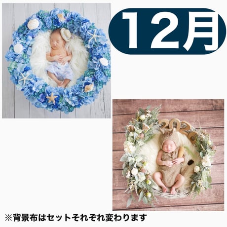 返送料別途負担【12月予定日の方事前予約枠】マーメイドリース&2wayスワッグ〈NB〉
