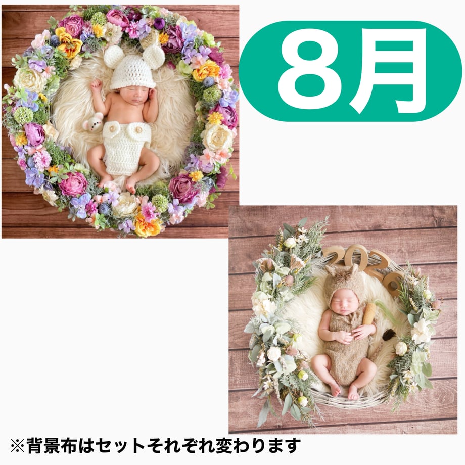 69f15dc932510fe0ed748754