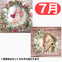 返送料別途負担【7月予定日の方事前予約枠】くすみアンティークのリース ＆2wayスワッグ〈NB〉