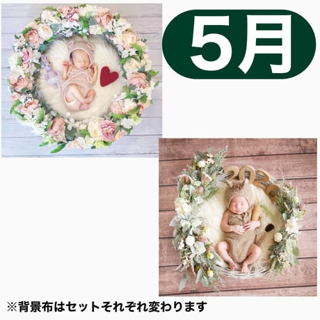 返送料別途負担【5月予定日の方事前予約枠】ゆめかわリース＆2wayスワッグ〈NB〉