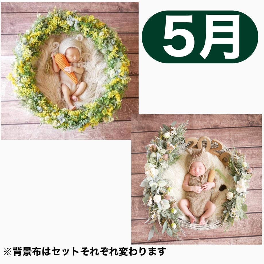 693b77df2688ed75eb9bad0b