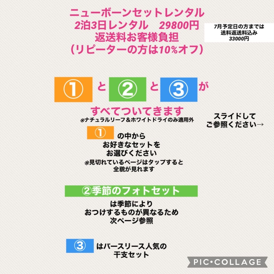 610670e6f604a9104c8b3f8b