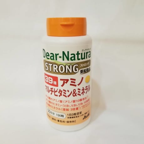 【定期便】ディアナチュラ ストロング39アミノ マルチビタミン&ミネラル 150粒