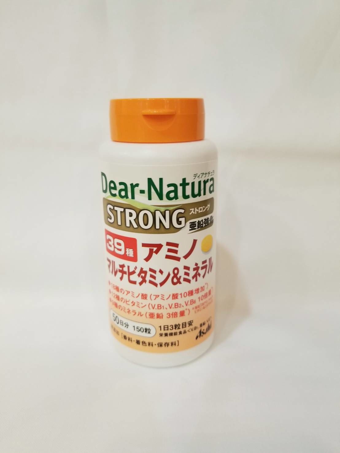2個)AHCC イムノゴールドSS (90粒) イムノゴールドSS90粒2箱