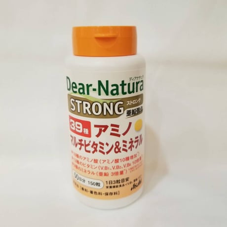 ディアナチュラ ストロング39アミノ マルチビタミン&ミネラル150粒