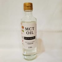MCTオイル 100EX 230g