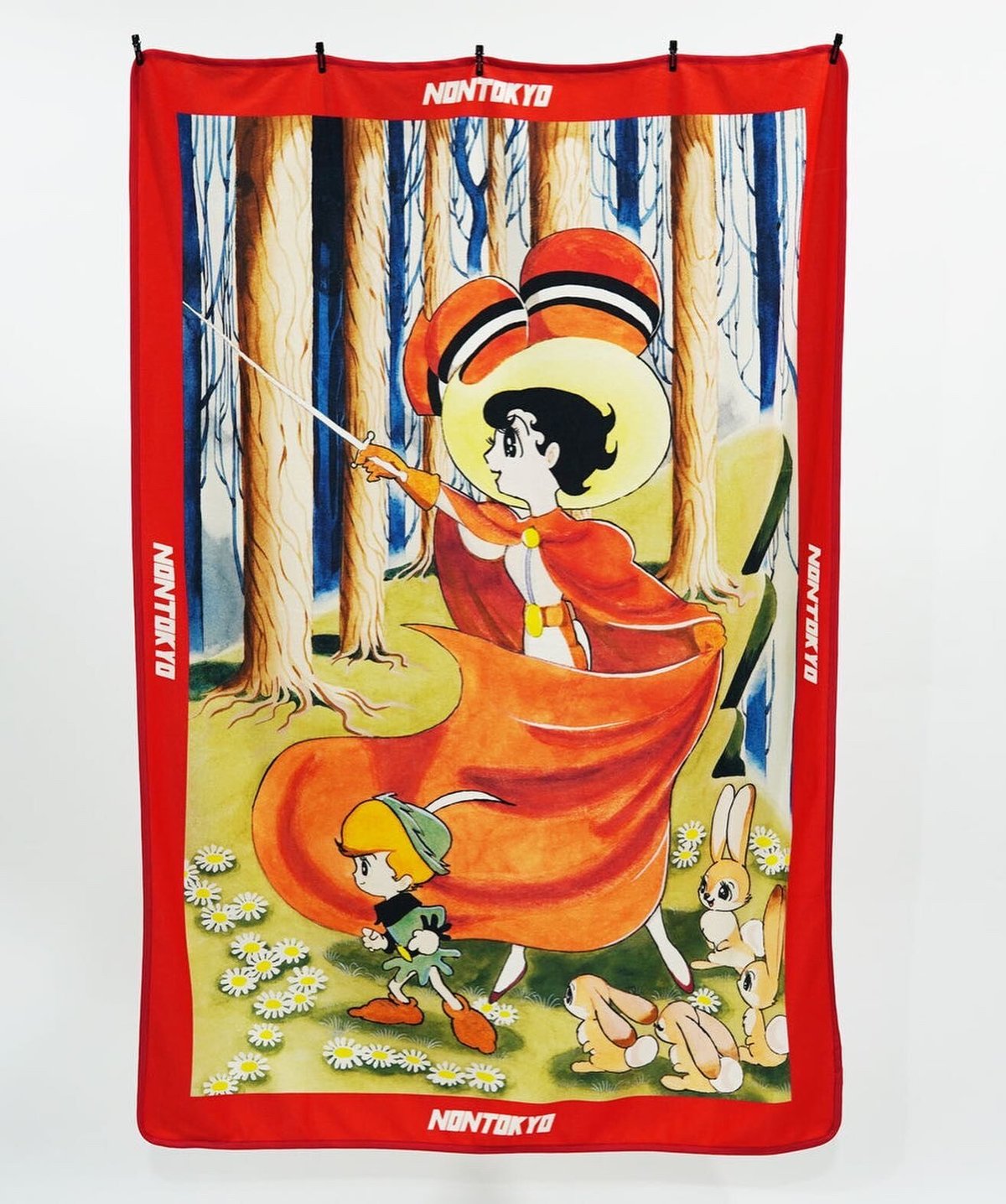 fit=scale-down,w=1200