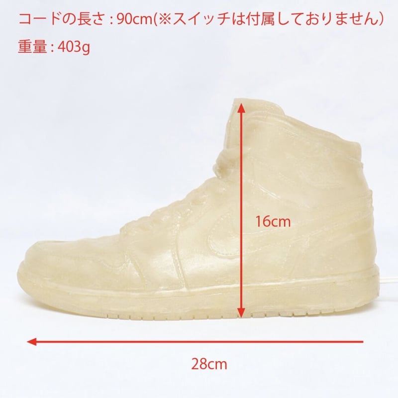 O.K 【KICKS OBJECT WITH LIGHT/吊りver.】吊りランプ (Righ
