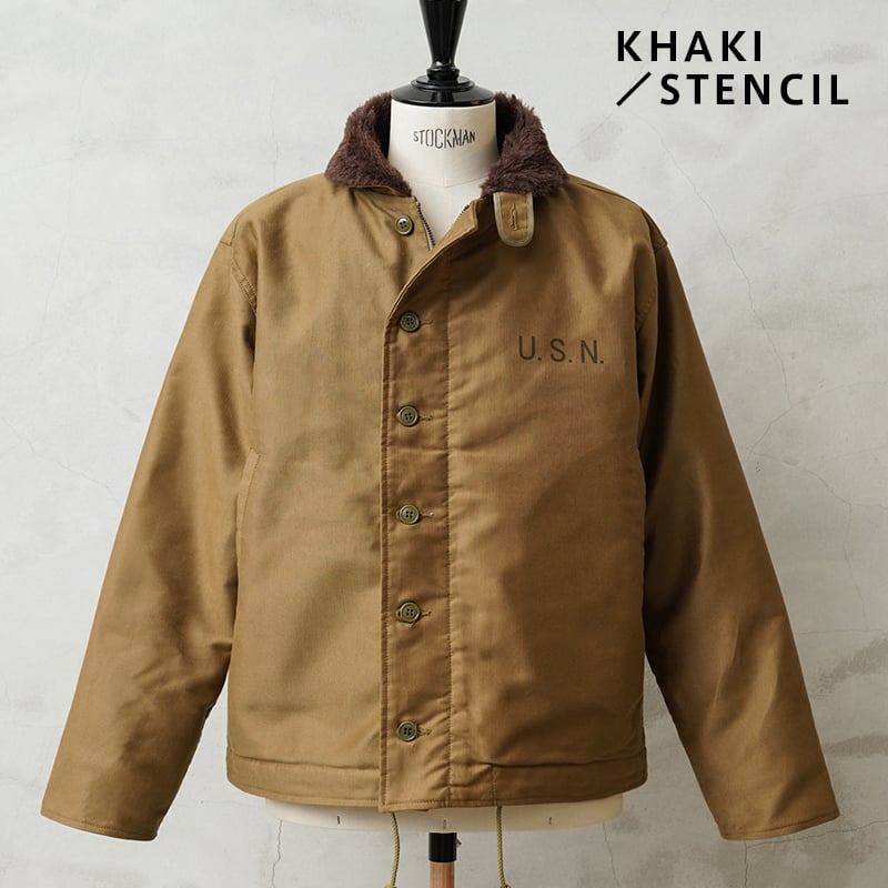 WAIPER inc 】米軍 U.S.NAVY N-1 デッキジャケット 後期型 アルパカ