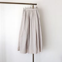 Nude Grey Skirt