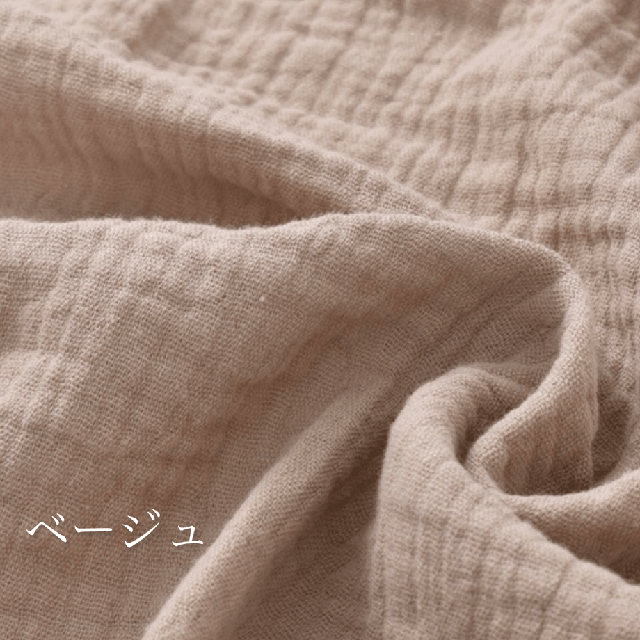 64ca5e7483d26a0035cd3cda