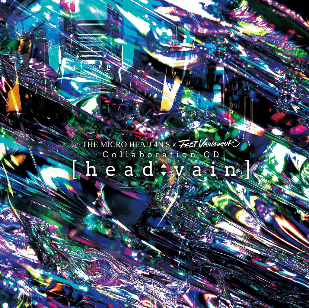 THE MICRO HEAD 4N'S X FEST VAINQUEUR Collaborat