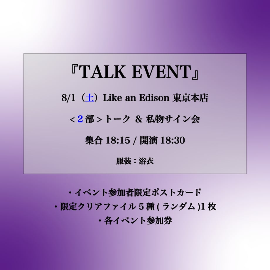 6a0b3dcc86db81aadb9d7f69