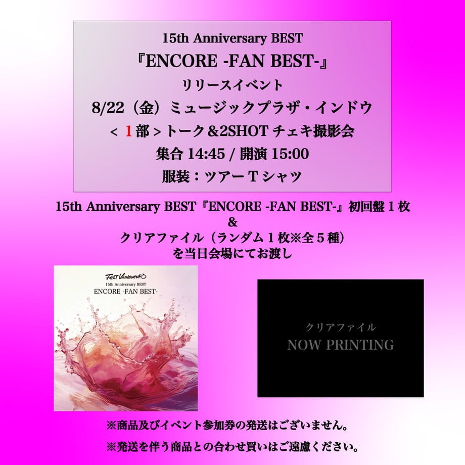 6822fc116909a5cb42065b2b