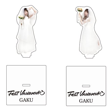 FEST VAINQUEUR ONLINE STORE