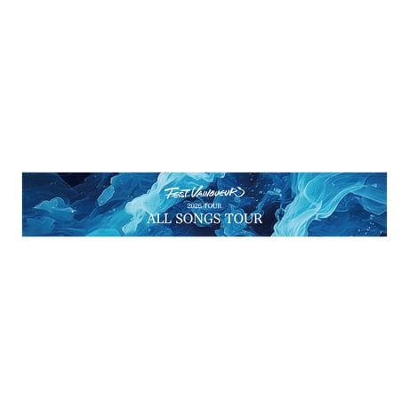 FEST VAINQUEUR ONLINE STORE