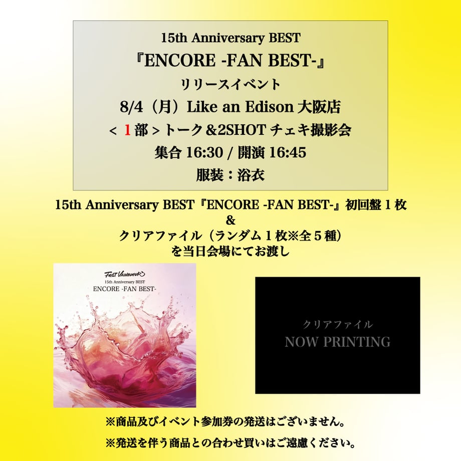 6822fd23589ed600474265b1