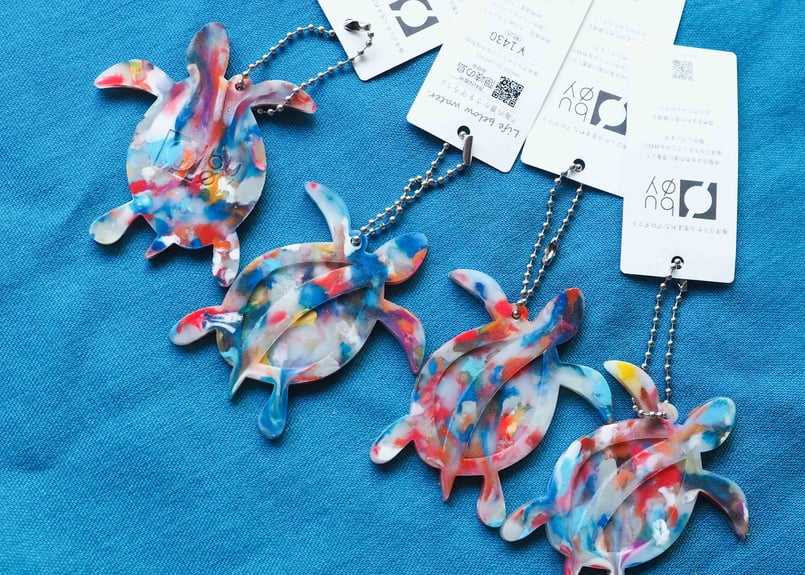 カメキーホルダー「MIX」 【材料採取地／島根県隠岐島】 #9036 | buøy