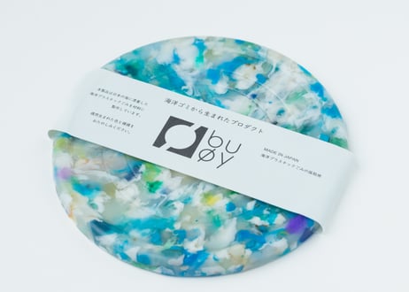 CATEGORY コースター | buøy|海洋プラ材料のインテリア雑貨buoy
