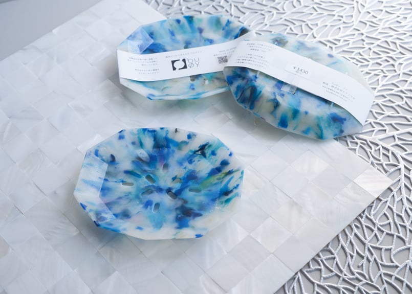 ソープディッシュ「青」 【材料回収地／北海道奥尻島】 #8970 | buøy