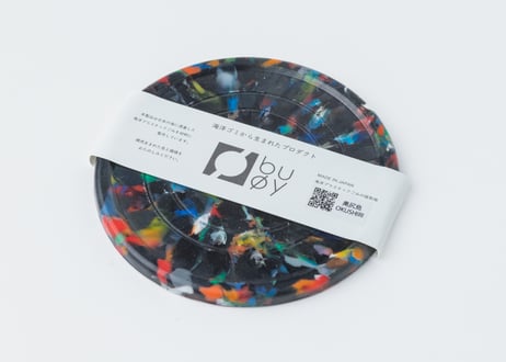 CATEGORY ・コースター▷ | buøy|海洋プラ材料のインテリア雑貨buoy(ブイ)