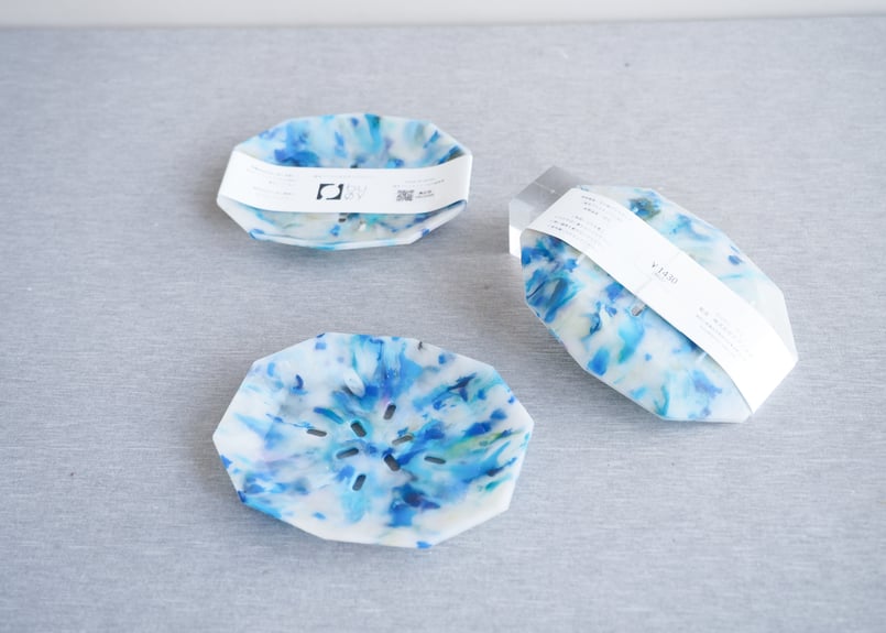 ソープディッシュ「青」 【材料回収地／北海道奥尻島】 #8970 | buøy