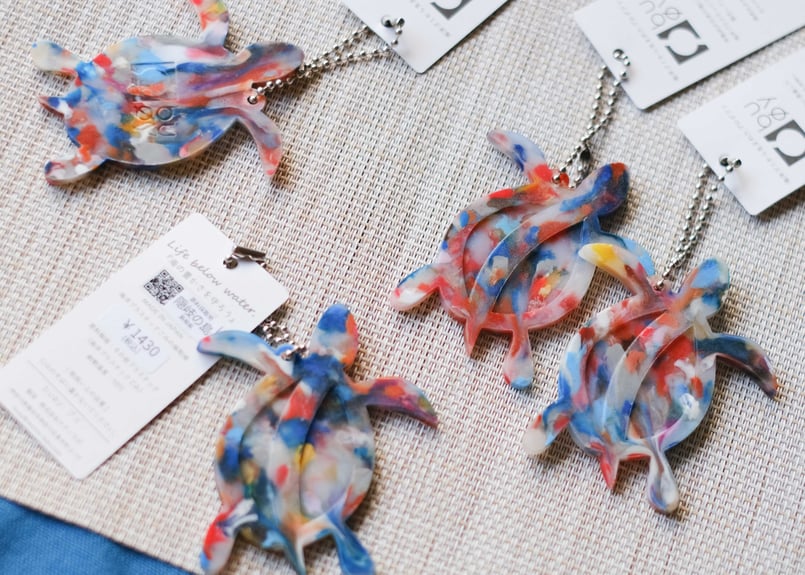 カメキーホルダー「MIX」 【材料採取地／島根県隠岐島】 #9036 | buøy