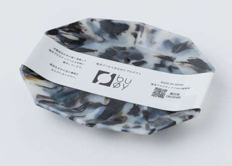 CATEGORY ・ソープディッシュ | buøy|海洋プラ材料のインテリア雑貨