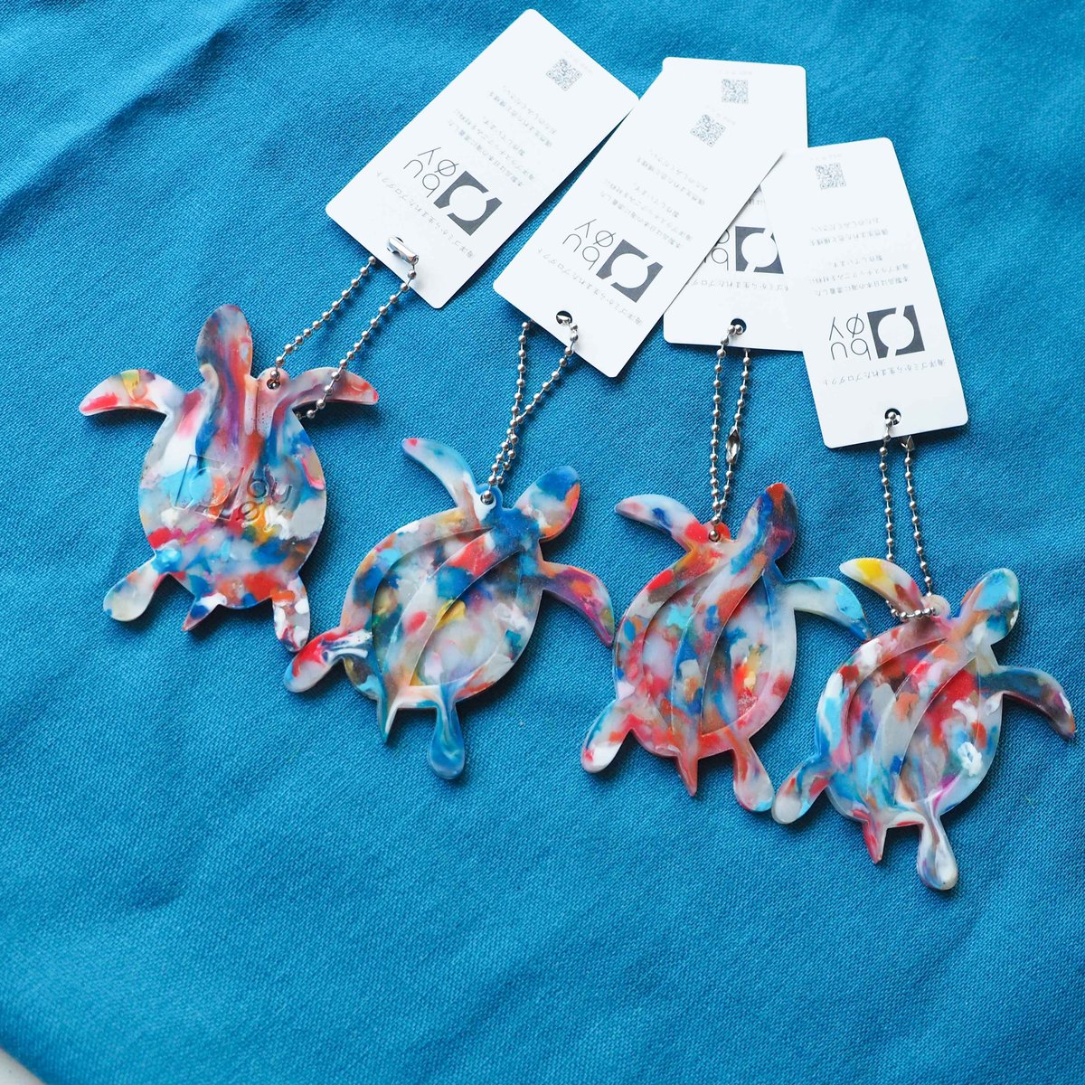 希少 海物語 サンフラッシュ ハイビスカスフラッシュ キーホルダー 2点セット fit=scale-down,w=1200