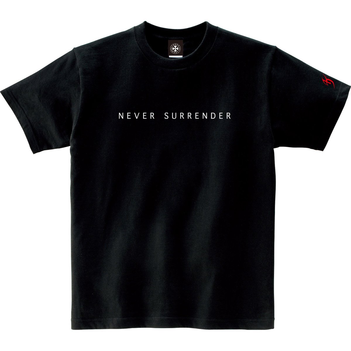 NEVER SURRENDER PERSONAL JESUS BAR ONLINE STORE