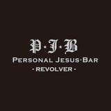 PERSONAL JESUS BAR ONLINE STORE