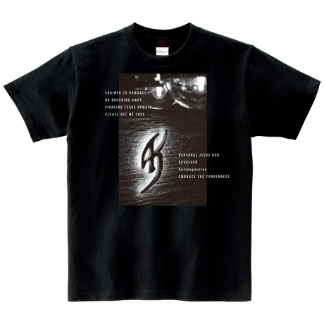 PERSONAL JESUS BAR ONLINE STORE