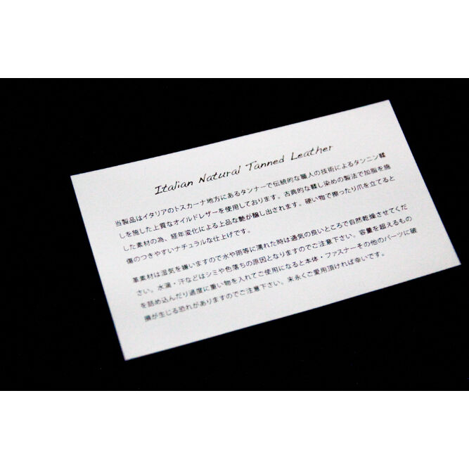 GLASS CASE PERSONAL JESUS BAR ONLINE STORE