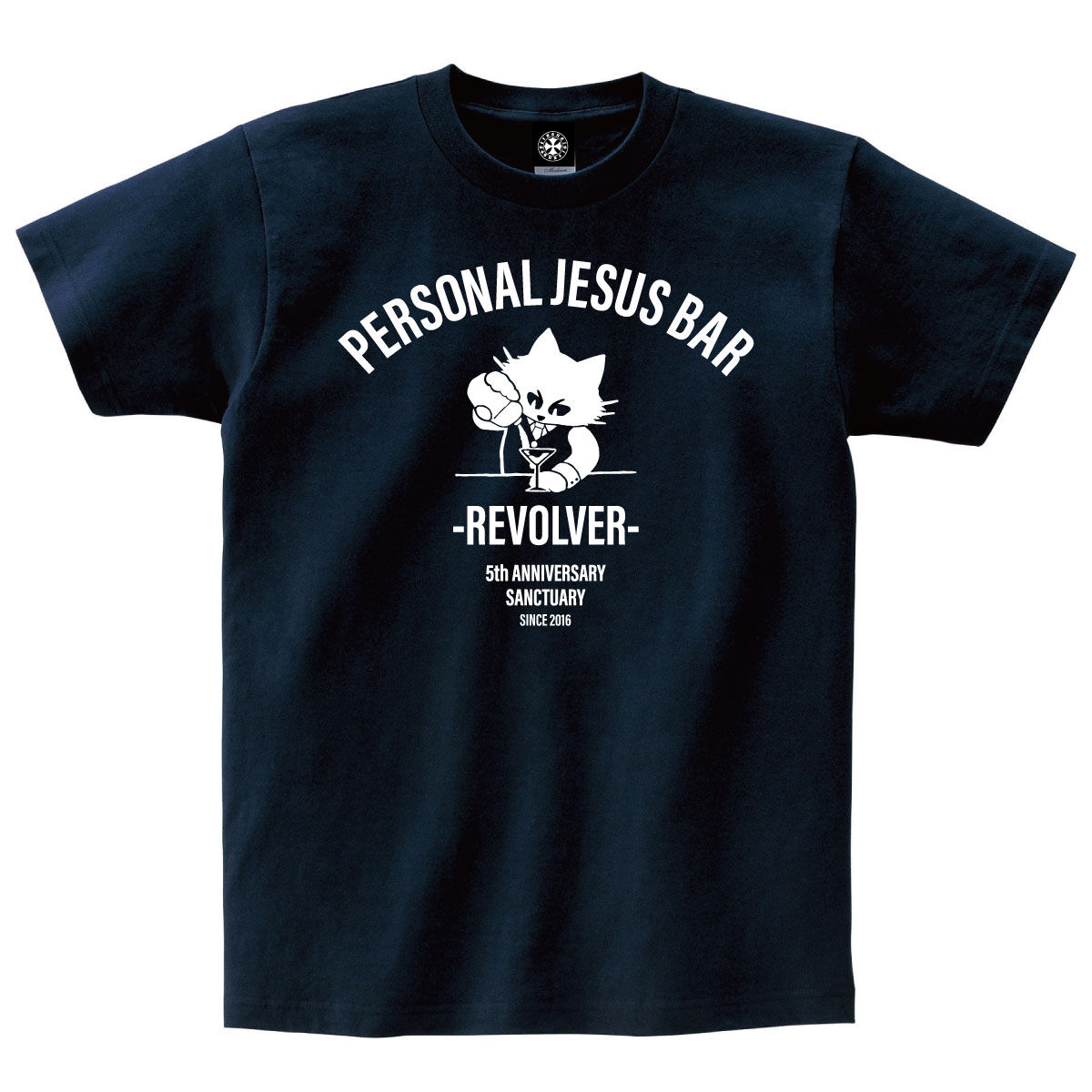 BAR CAT “M” PERSONAL JESUS BAR ONLINE STORE