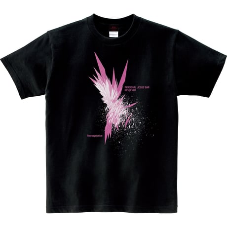 PERSONAL JESUS BAR ONLINE STORE