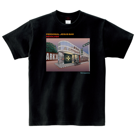 PERSONAL JESUS BAR ONLINE STORE