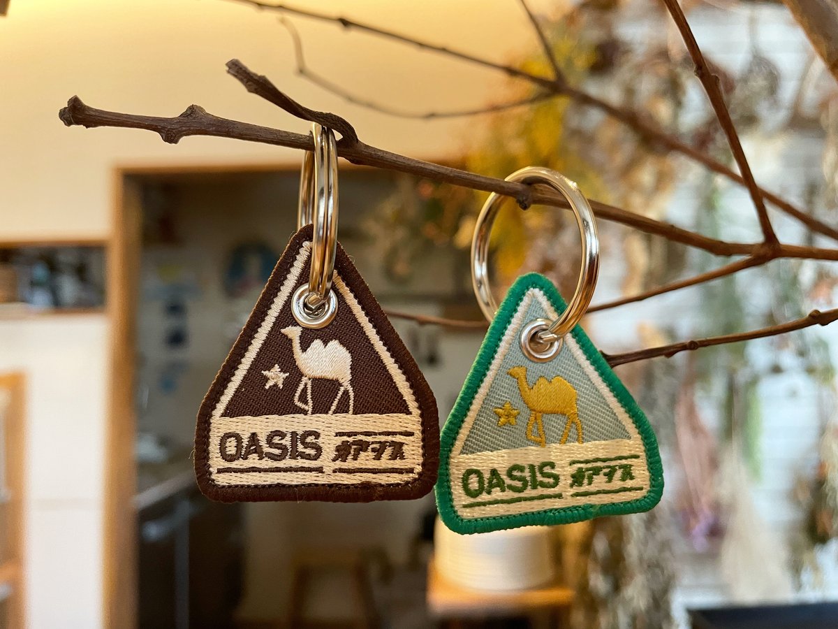 ワッペンキーホルダー | Oasis