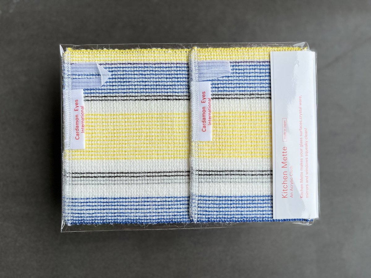 England イングランド　BIC BENビッグベン　カトラリー１６点セット fit=scale-down,w=1200