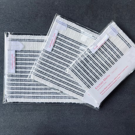 ITEM | Cardamon Eyes International