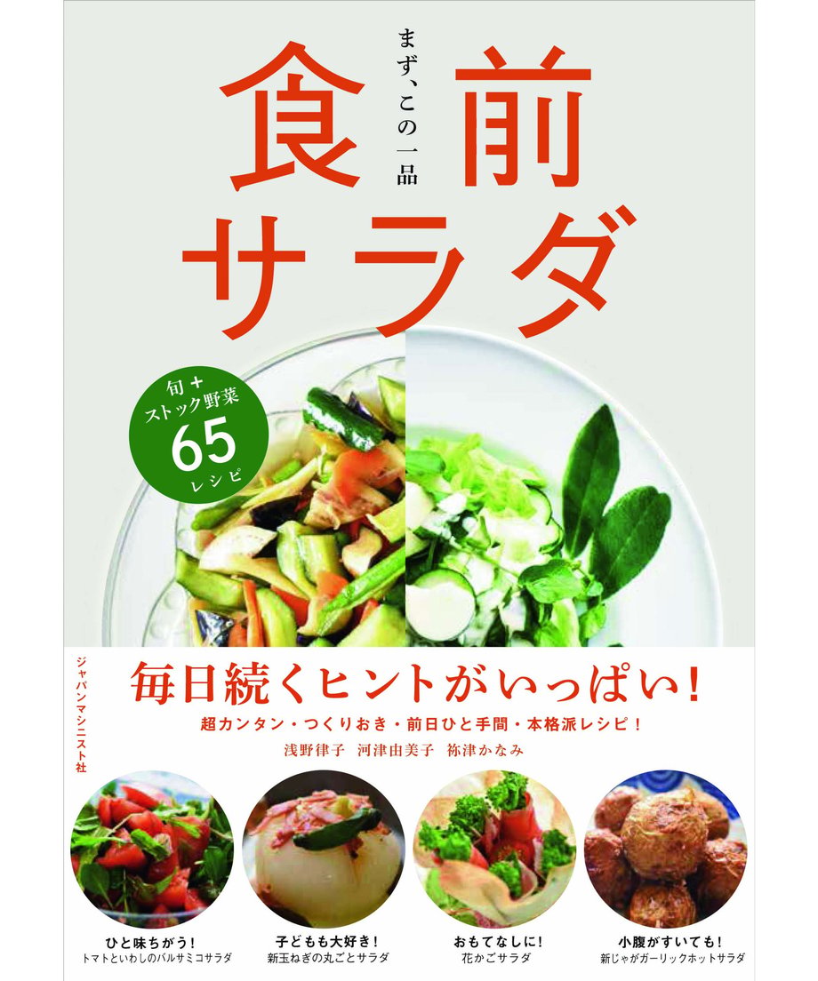 5ea6451c55fa0309ff69fde8