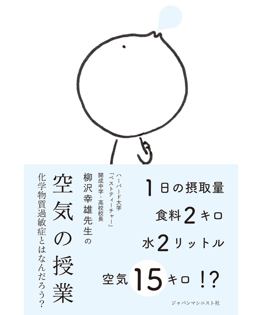 5ea67e11bd21787a287aef91